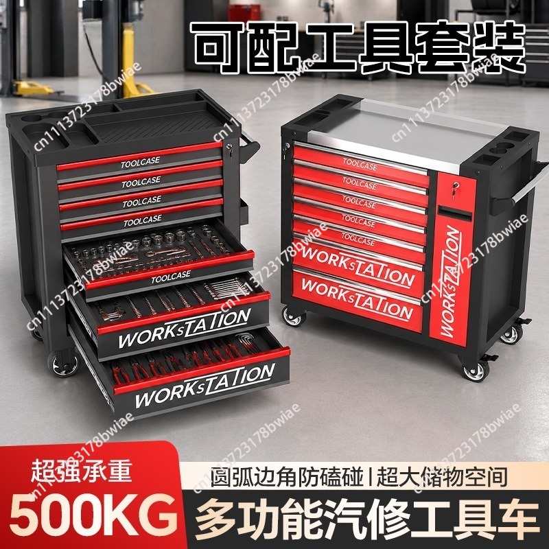 Workshop Tools Cabinet - Heavy-duty auto repair tool cart can