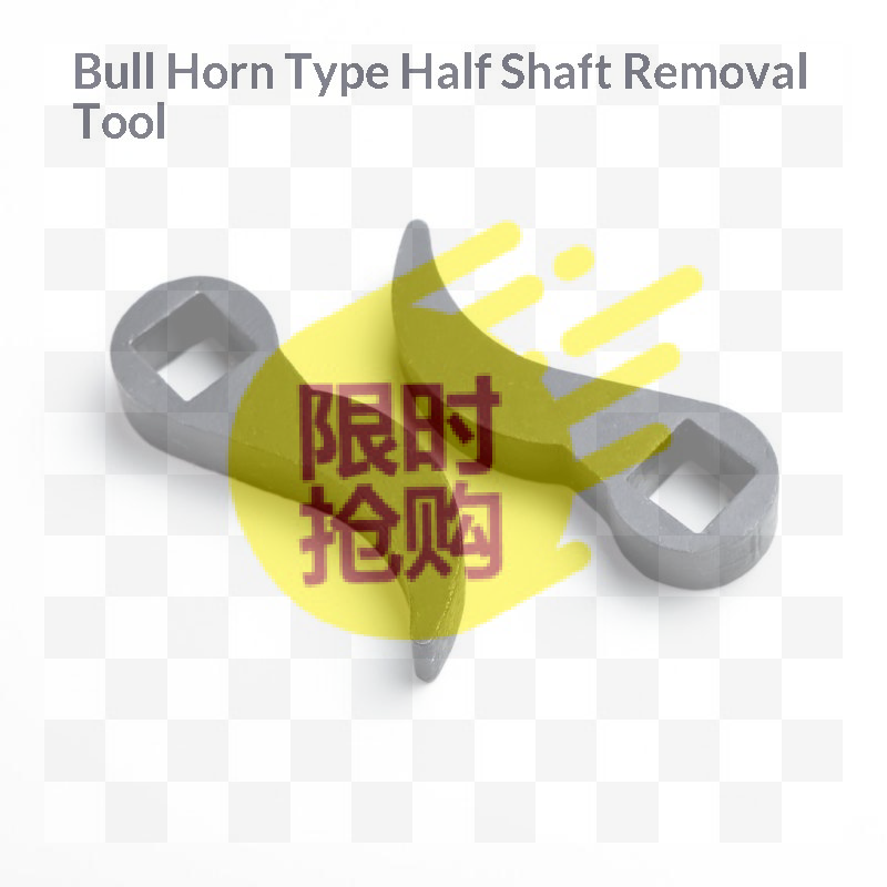 Workshop Tools Uses - 【CMO】Heavy Duty High Carbon Steel Ox