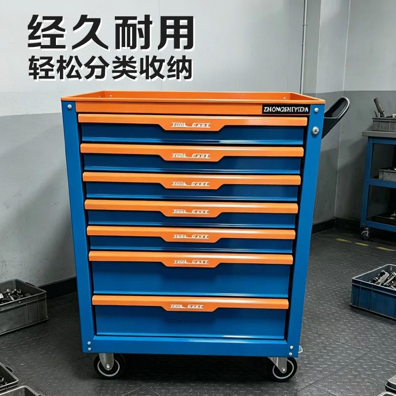 Industrial grade multi-drawer  - Car Workshop Tools And Equipment 评论和价格