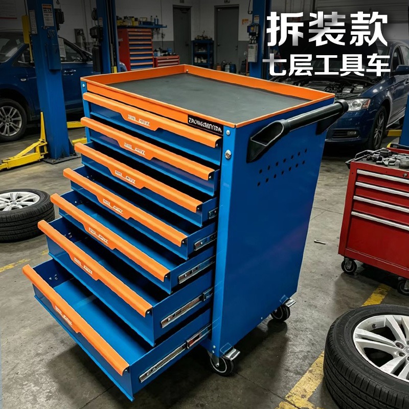 Industrial grade multi-drawer  - Car Workshop Tools And Equipment 评论和价格
