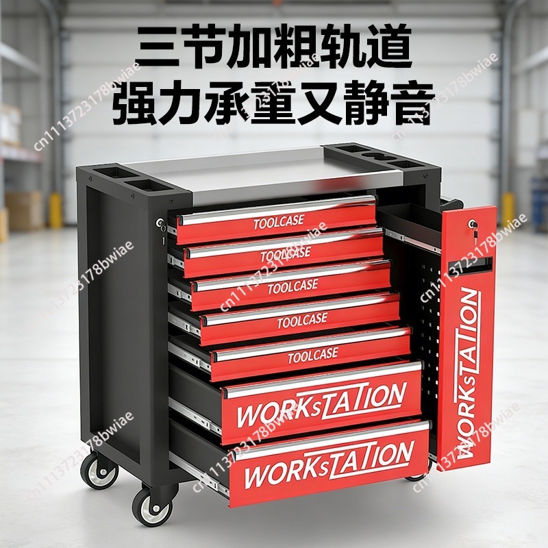 Heavy-duty auto repair tool ca - Workshop Tools Cabinet 评论和价格