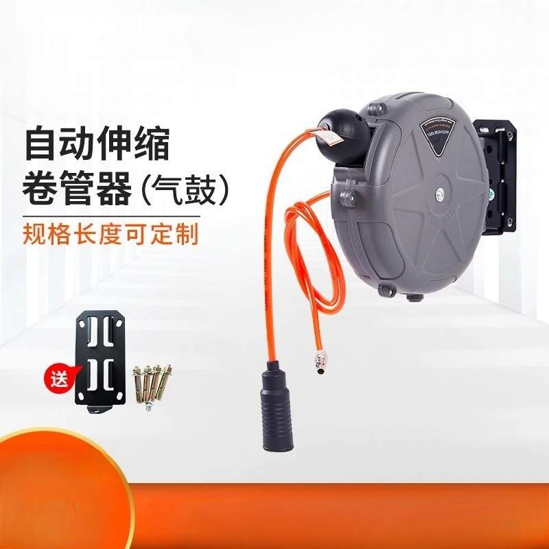 Automatic telescopic air drum  - Workshop Tools Youtube 评论和价格