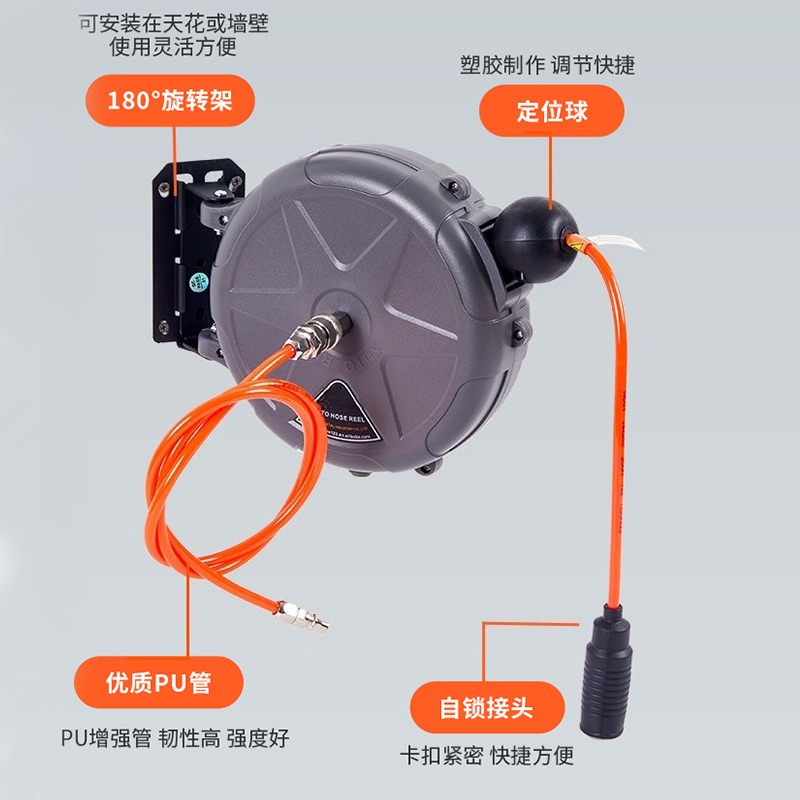 Automatic telescopic air drum  - Workshop Tools Youtube 评论和价格